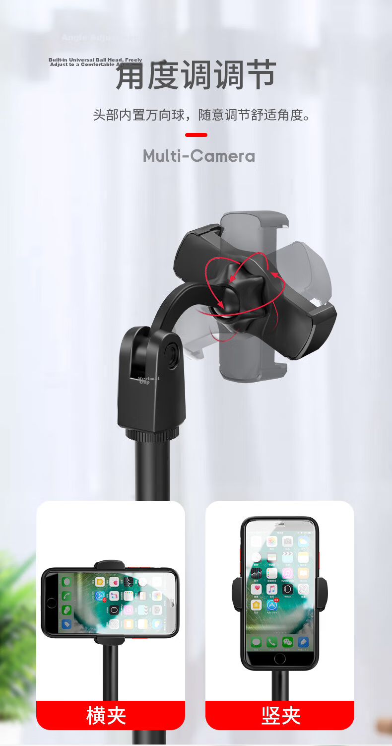 JOWOYE Phone Holder Multi-Functional Adjustable Desktop Stand for Live Streaming, Exams, Online Classes, Dormitory, Office, Compatible with Huawei, Apple, Honor 7