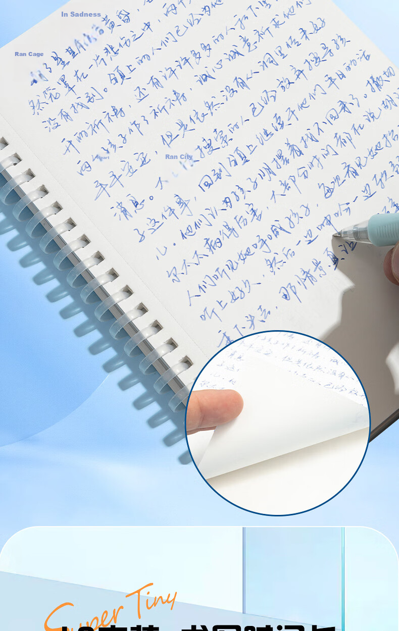 M&G Stationery 0.5mm Retractable Erasable Refill White Barrel ST Ultra Fine Pen Refill Dark Blue Ink 10pcs/Box 9607B1 (AKR60112) 5