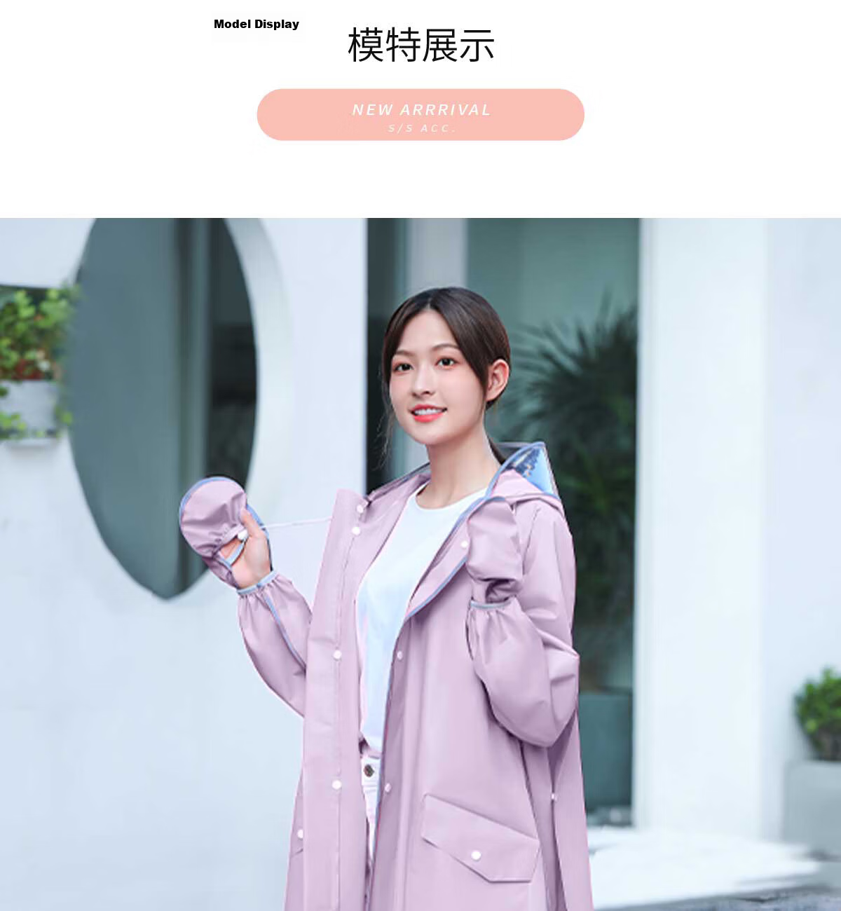 Beimei Women's Long Full-Body Raincoat Thickened Adult Single-Person Electric Scooter Rain Poncho 18