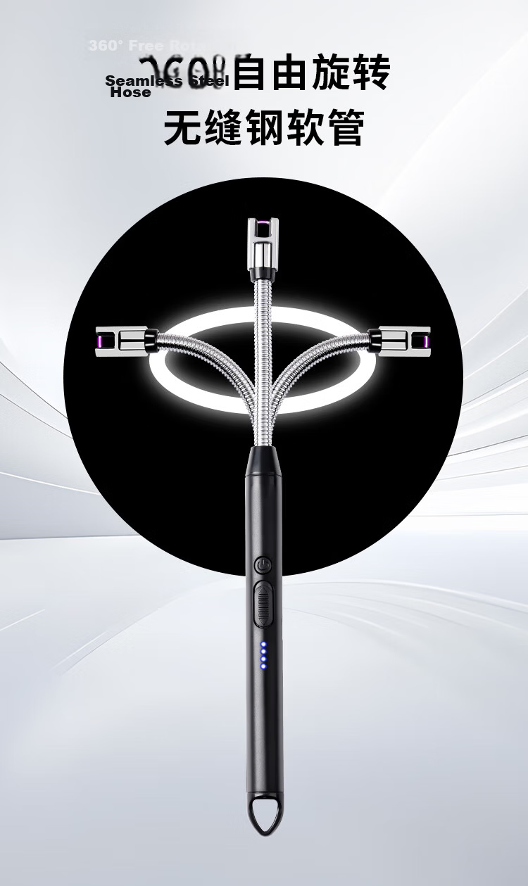 Extreme Space Rechargeable Continuous Pulse Igniter for Gas Stove Black Electronic Lighter Gun 3