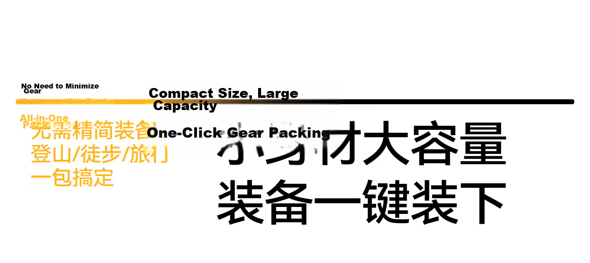 361° Outdoor Mountaineering Backpack for Men Large Capacity Lightweight Hiking Double Shoulder Bag Sports Cycling Bag Foldable Short Trip Backpack 8