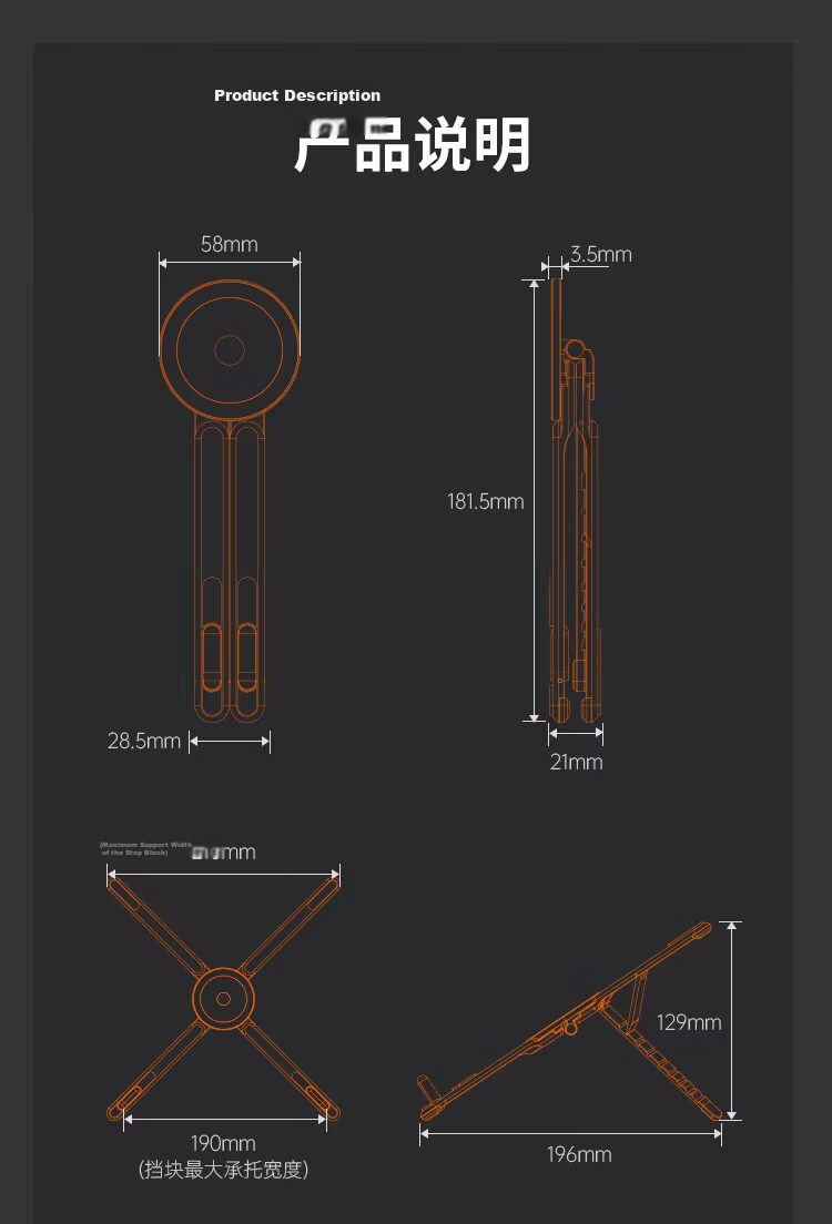 THE TREE Aluminum Alloy Portable Folding Laptop Stand Desktop Vertical Adjustable Riser for Apple Mac Lenovo Huawei Tablet Cooling Rack 24
