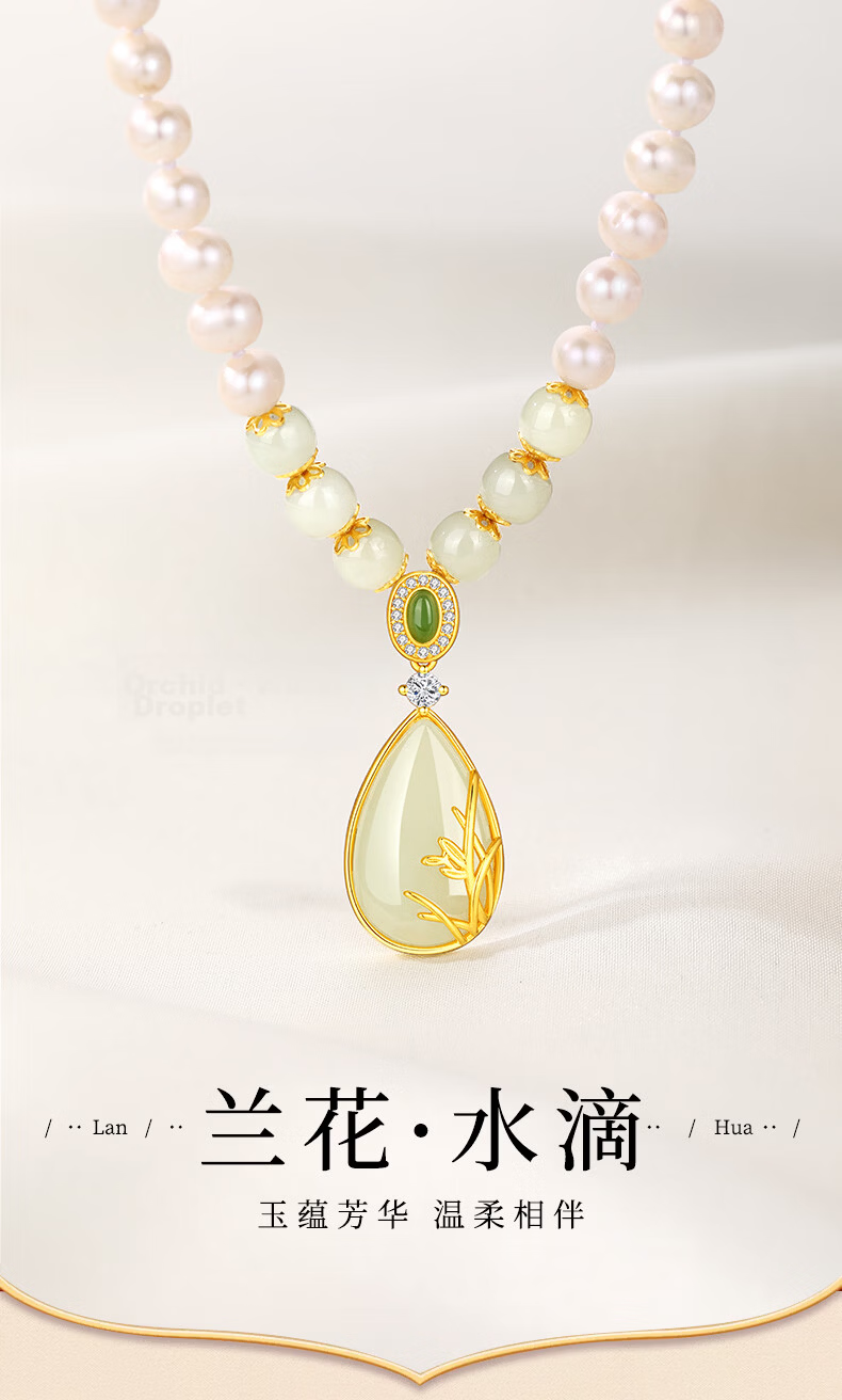 Qike Pearl Necklace for Women Collarbone Full Pearl Chain Light Luxury Niche Genuine Natural Freshwater Practical Birthday Gift for Mom Mother 1