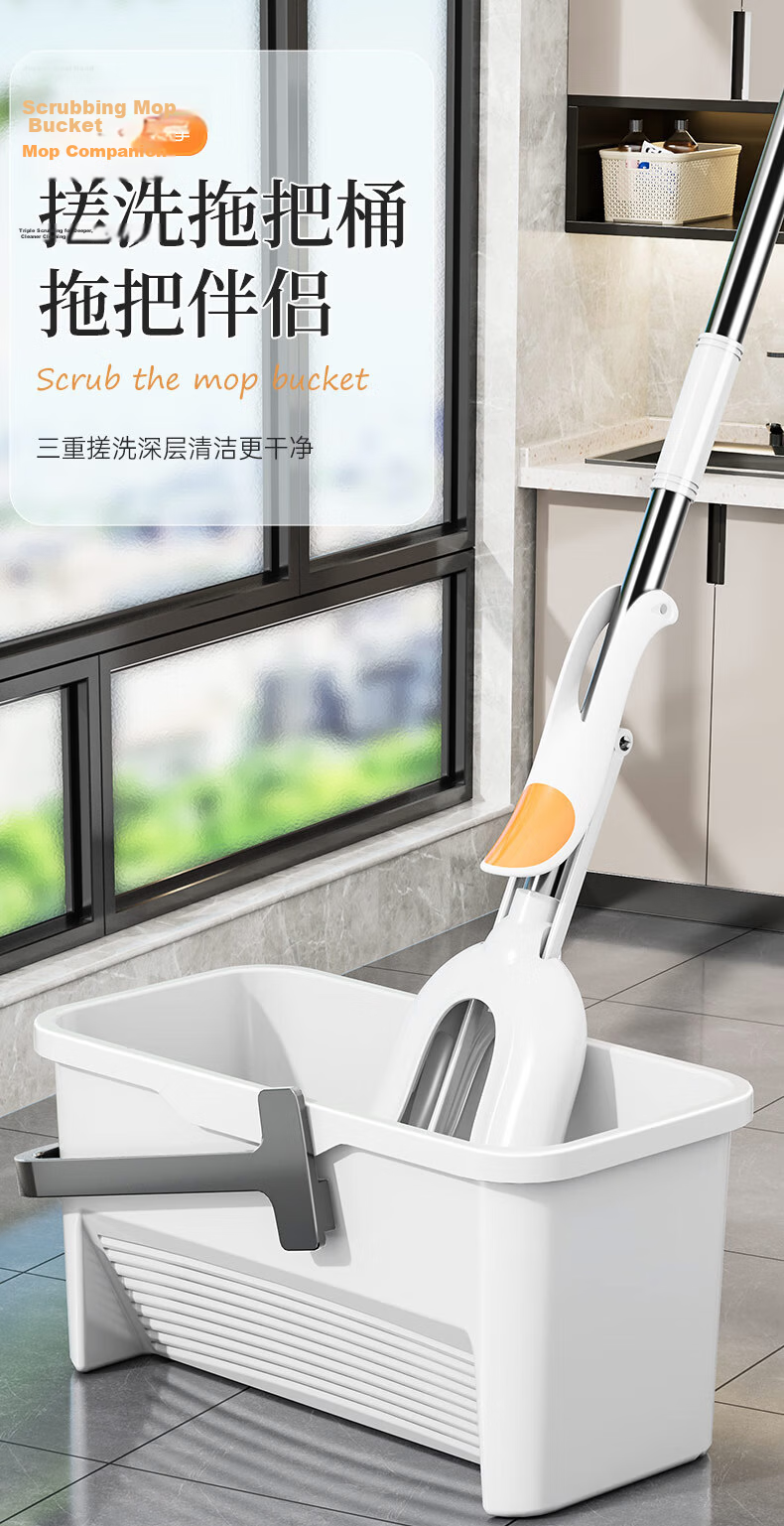 Jiabangshu 33cm Sponge Mop Replacement Head with Cloth*1 1