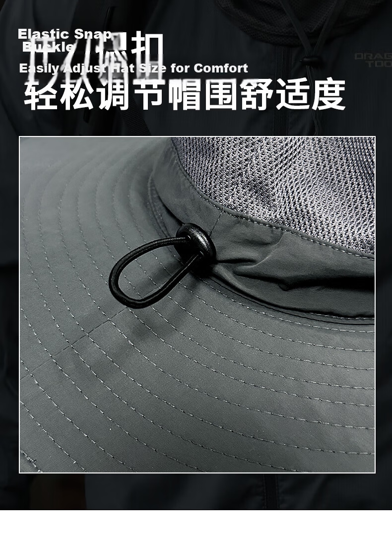 Tactical Bird Light Blade | Lightweight Quick-Dry Summer Sun Protection Hat Men's Sunshade Benny Fisherman Hat UV Outdoor XL 19