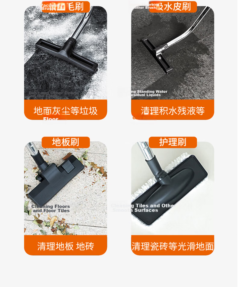 Royalstar Industrial Vacuum Cleaner 22L High Power Commercial Home Use Pet Hair Removal RS-XT280A-1 16