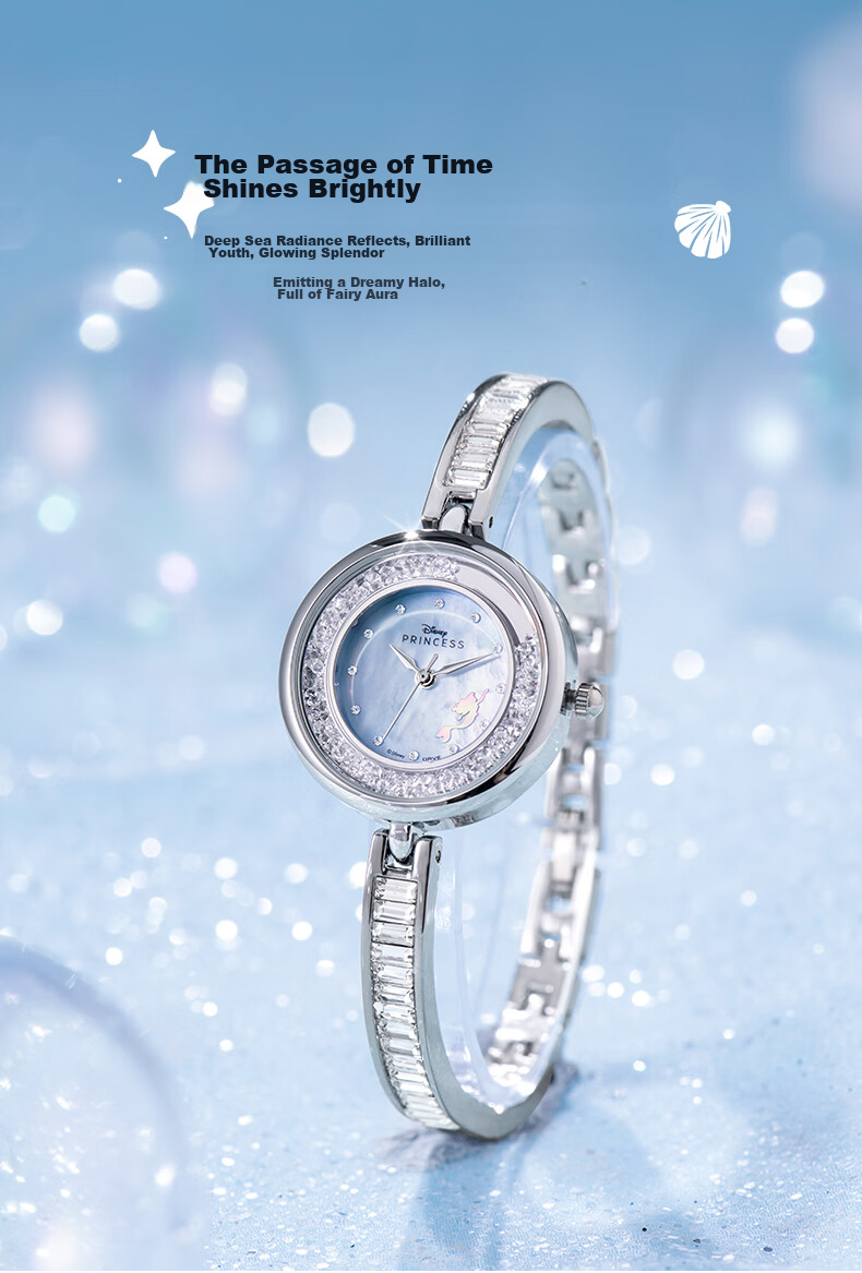 Disney Little Mermaid Princess Series Girls Watch Original Luxury Niche High-End Gift for Girlfriend and Best Friend Birthday Present 8