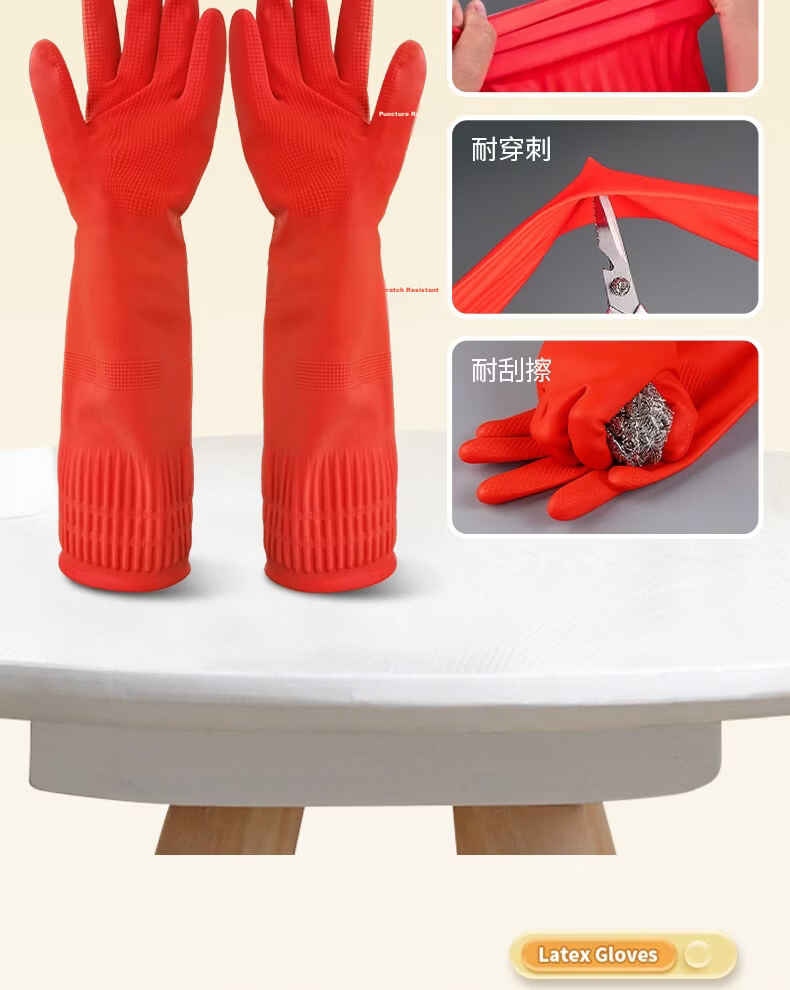 Ansell Latex Gloves Thickened Cowhide Wear-Resistant Waterproof Oil-Resistant Cleaning Gloves Size L 10688 6