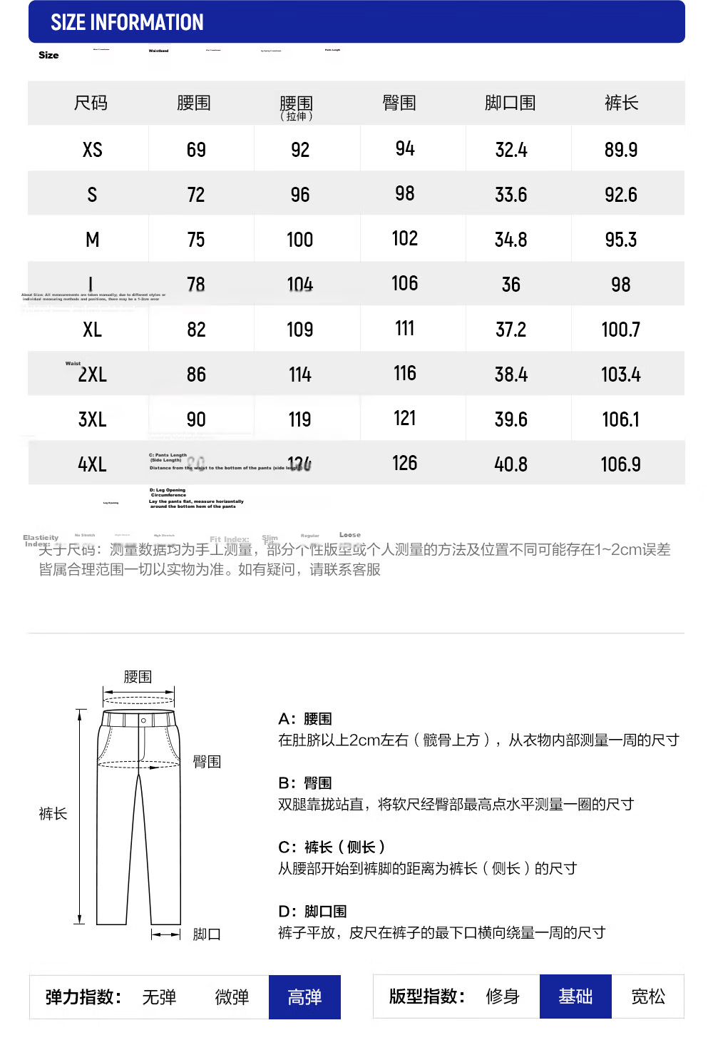 FILA Men's Dynamic Knit Pants 2026 Summer New Sports Pants UV Protection Cooling Straight-Leg Trousers 21