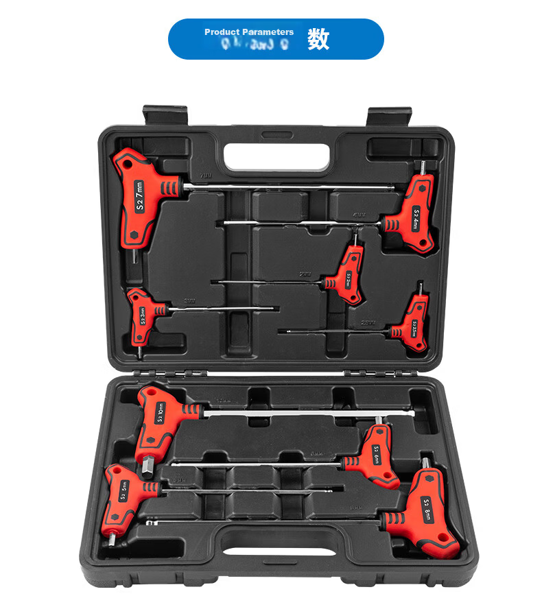 Kuanteng T-Handle Professional Hex Key Wrench Set 6-Sided Hexagon Screwdriver High Hardness Extended Hex Industrial Grade Tool 1