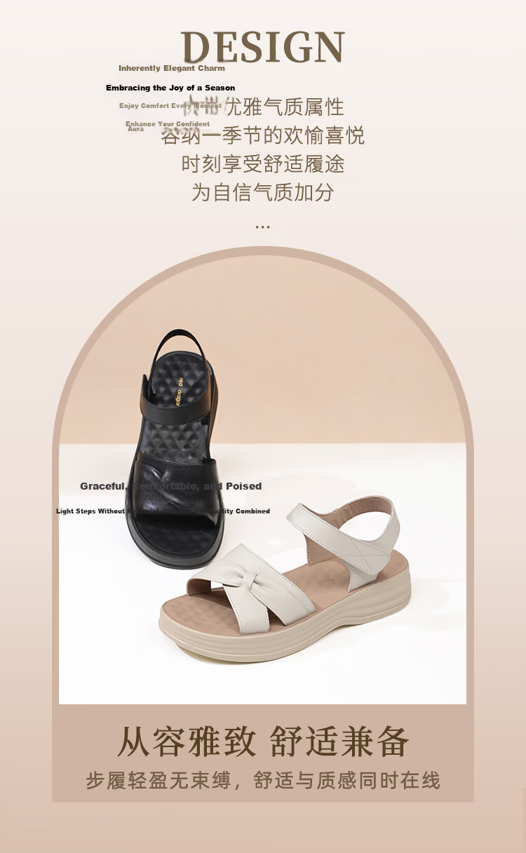 Red Dragonfly Women's Leather Velcro Sandals Soft Sole Wear-Resistant Casual Middle-Aged and Elderly Sandals WTK264921 Black Size 37 2