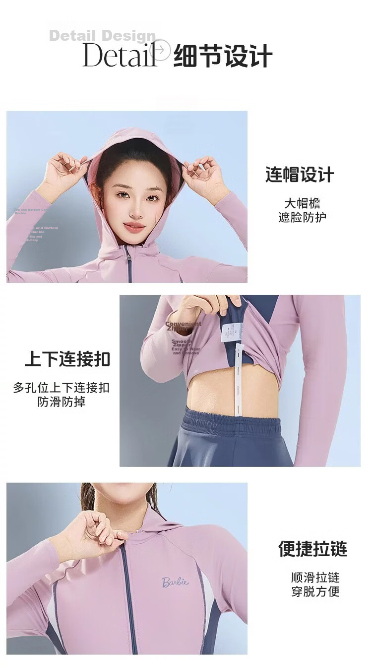 Barbie Long Sleeve Long Pants Conservative Two-Piece Slimming Tummy Control Beach Surfing Training Diving Suit for Women 12