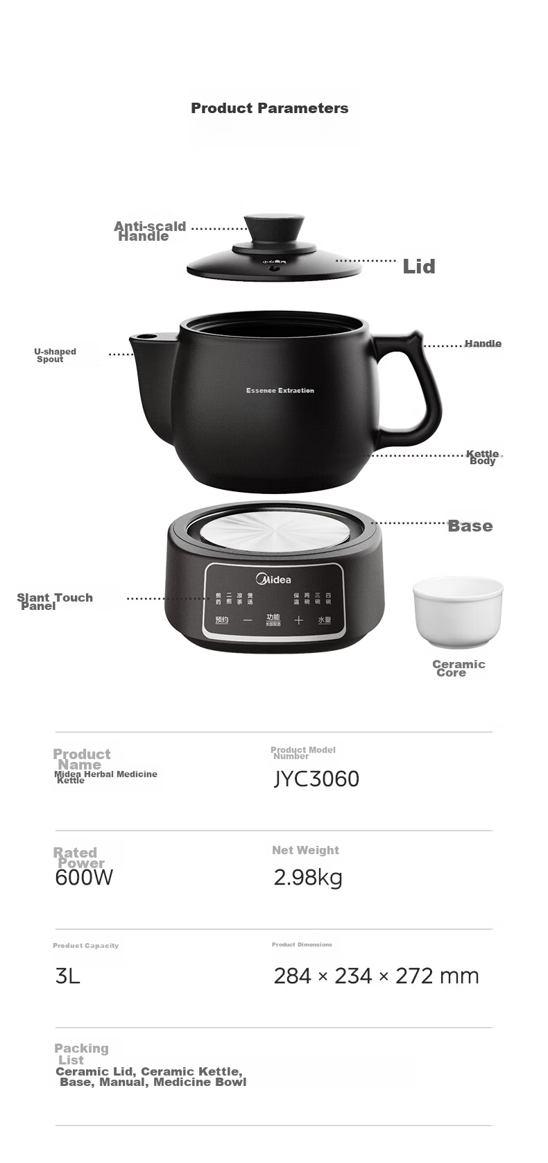 Midea Smart Herbal Medicine Cooker Electric Herbal Pot Automatic Herbal Decoction Pot Large Capacity Ceramic Split Design JYC3060 19