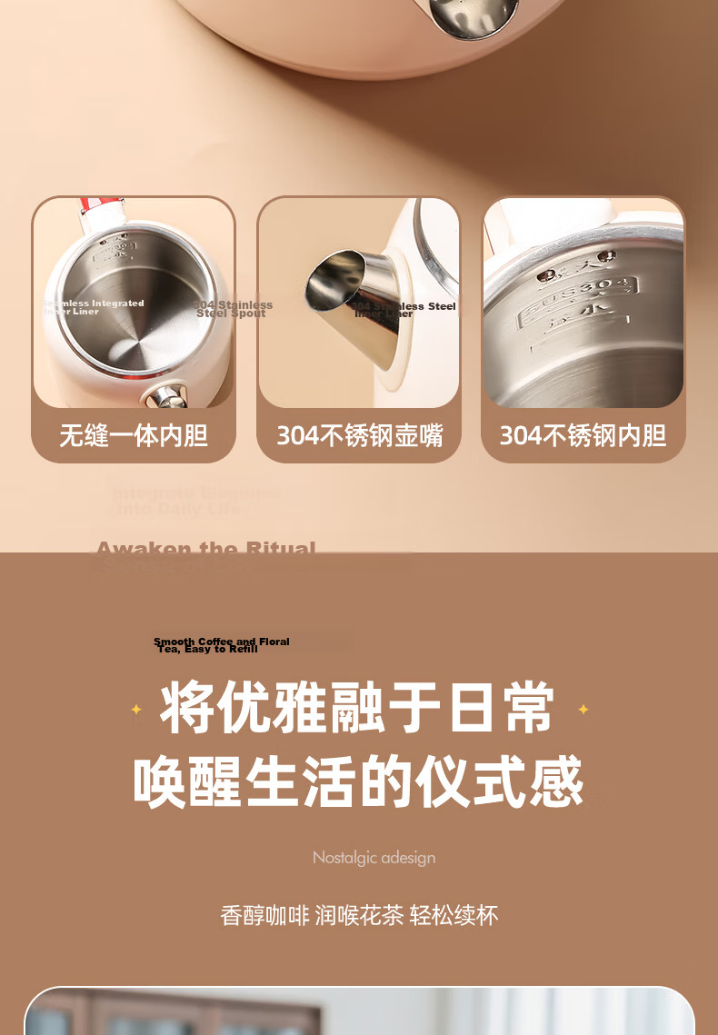 Royalstar Electric Kettle Vintage Thermostatic Insulated Large Capacity 1L Home Tea Office Fast Heating Portable 304 Stainless Steel KT1078 10