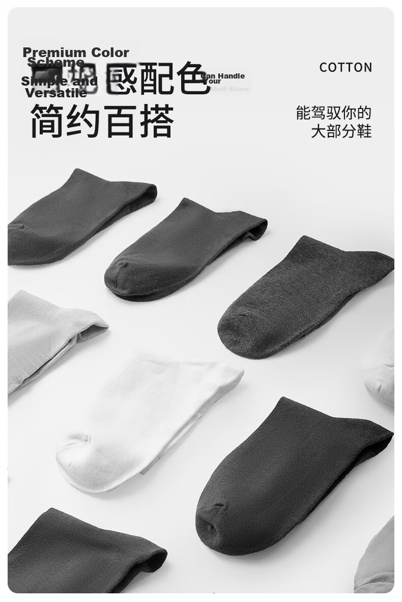Beianshi 10A Disposable Women's Socks Sweat-Absorbing Breathable Travel Compression No-Wash Daily Socks Cream White 3 Pairs Pack 4