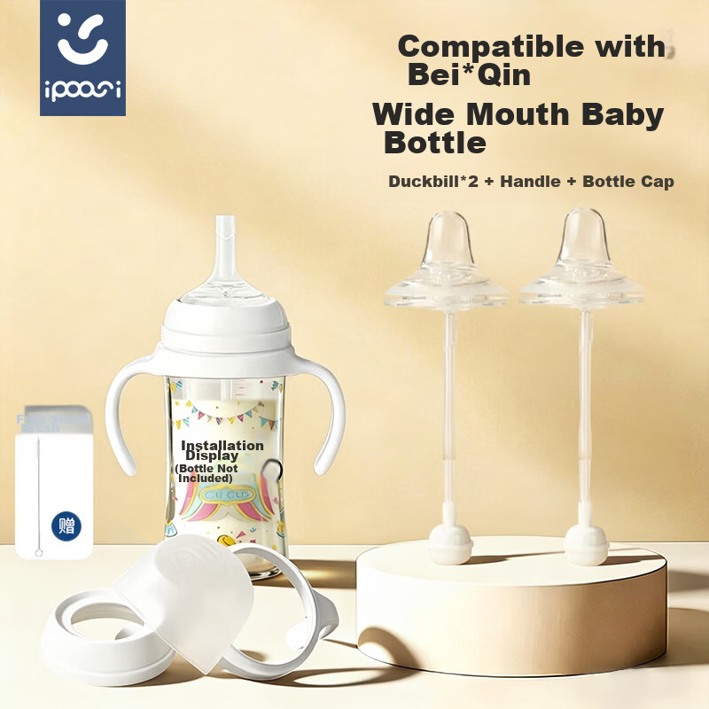 Ipoosi Baby Bottle Straw Accessory Compatible with Pigeon Wide Neck Nipple Conversion Spout Duckbill Straw Cup Training Drinking Accessory