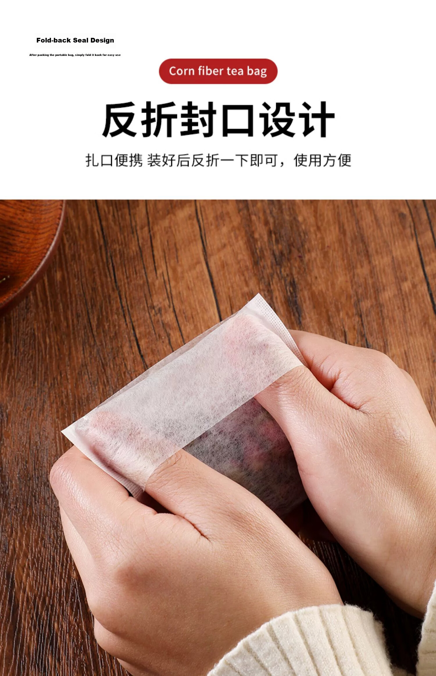 Baijie Tea Filter Bags, Disposable Tea Strainer Bags, Corn Fiber Tea Bags, Folded Style, 9*9cm, 120 Pieces 13