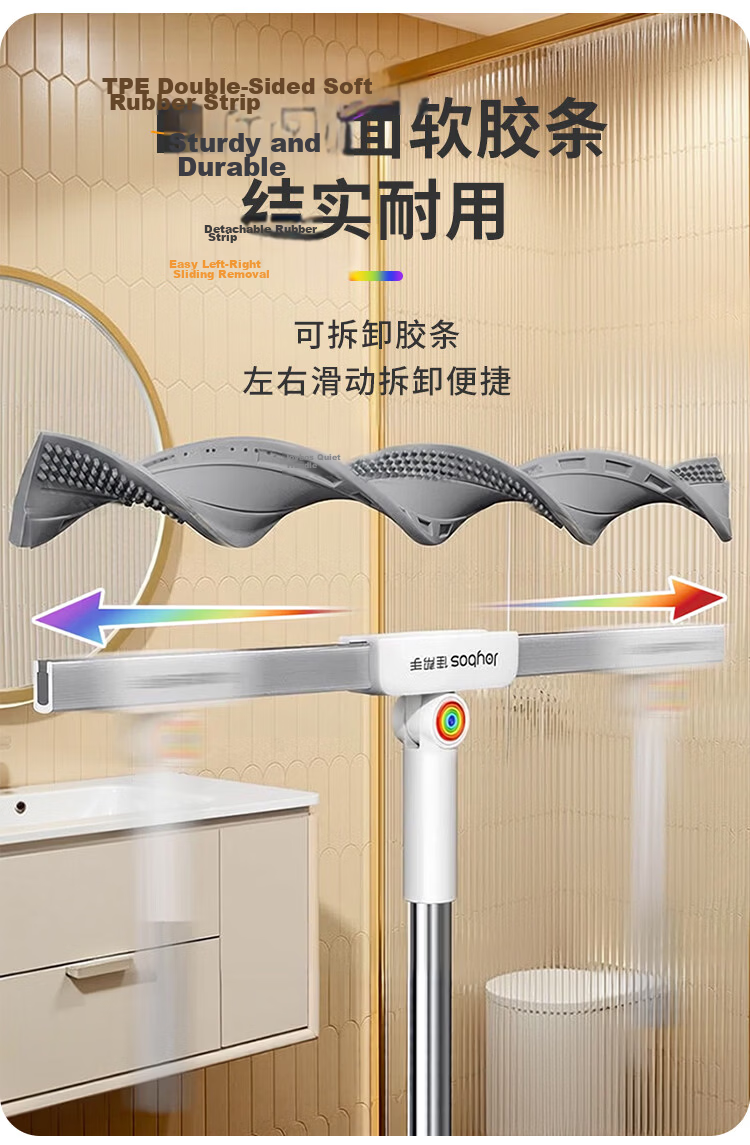 Jiabangshu 50cm Magic Broom Floor Scraper Water Squeegee Bathroom Toilet Floor Cleaning Brush Mop Special for Cleaning 6