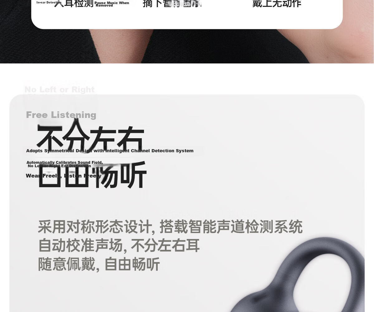 Edifier Huazai Bluetooth Ear Clip Earphones OLED Display IP56 Waterproof Bluetooth 5.4 35H Battery Life Compatible with Apple Huawei Xiaomi Eden Purple 19