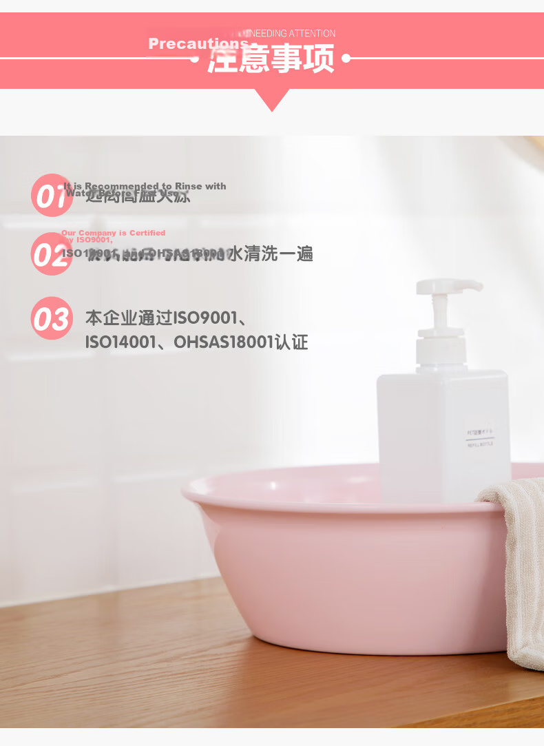 Chahua Antibacterial Wash Basin 26.5cm Large Plastic Face Washing Basin Laundry Basin Baby Diaper Washing Basin Pink 16