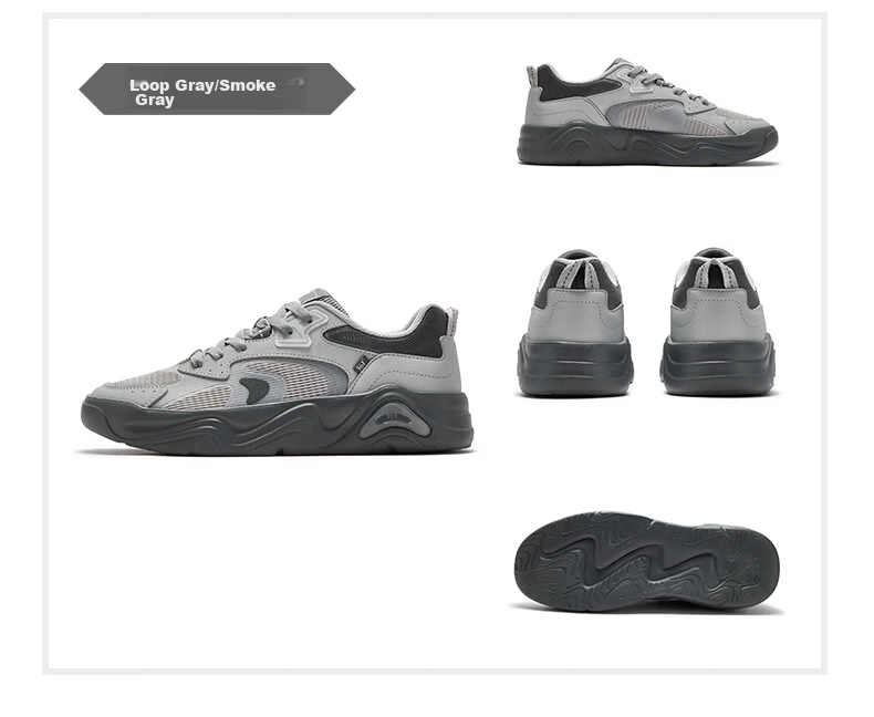 361° Jincheng 5.0 Men's Skateboard Shoes, Autumn Mesh Breathable Trendy Fashion Thick-Soled Sports Casual Shoes, 672636602-3 28