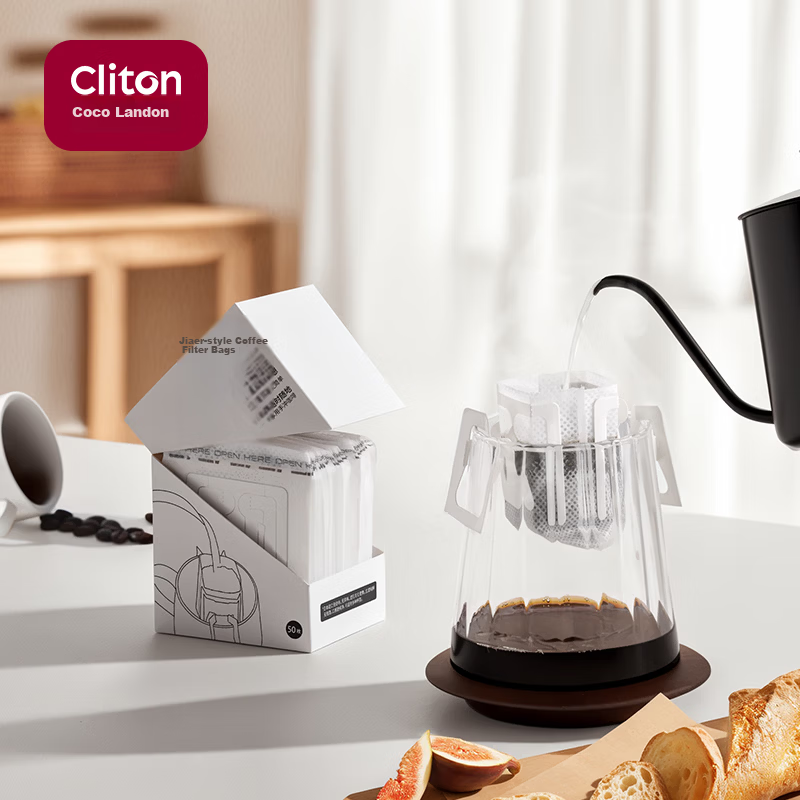 CLITON Hanging Ear Coffee Filter Paper Portable Hand-brewed Coffee Powder Filter Net Drip-type Hand-brewed Coffee Powder Filter Bag 50 Sheets