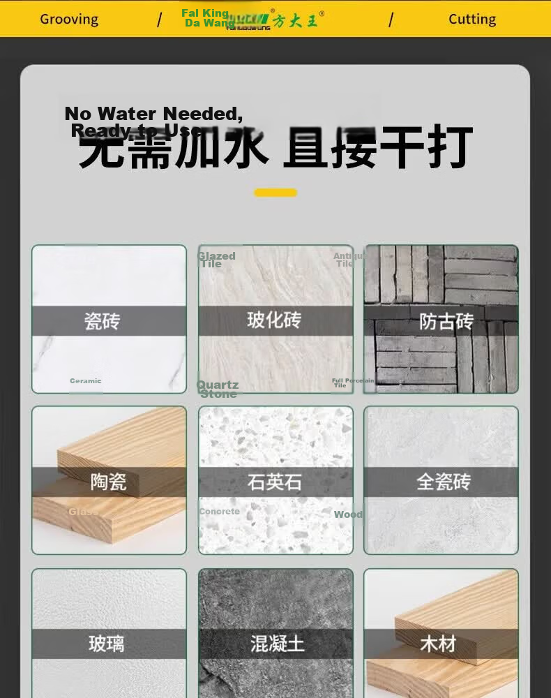 Fang Da Wang Offset Eccentric Drill Bit Dry Hammer Ceramic Tile Concrete Marble Full Ceramic Hex Shank 10mm 2pcs 12