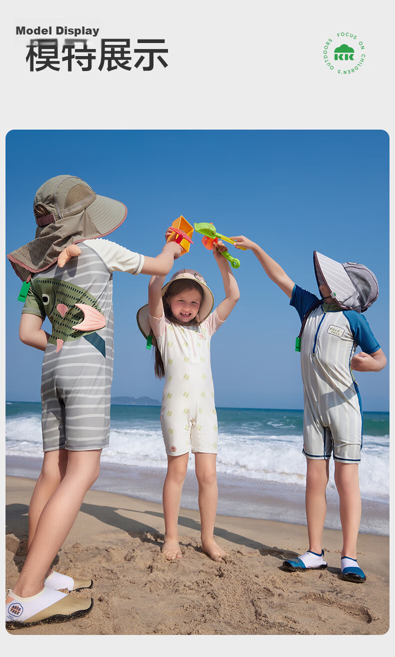 Kocotree Children's One-Piece Swimsuit, Original Yarn, Boys' Sun Protection, Girls' Long-Sleeve Antibacterial Chlorine-Resistant Swimwear for Toddlers, Summer Swimwear 26