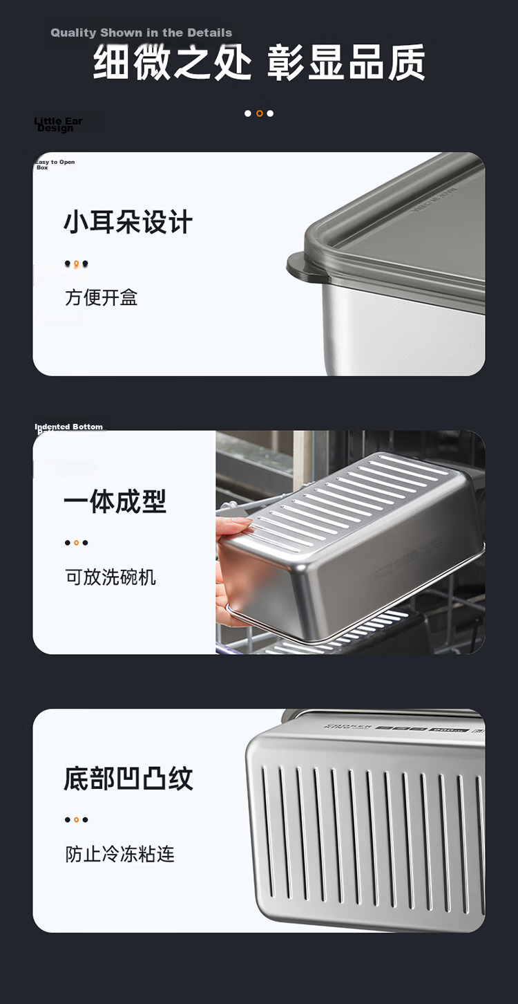 COOKER KING 304 Stainless Steel Fresh-Keeping Box with Lid, Shallow Sealed Storage Lunch Box 800ML 15