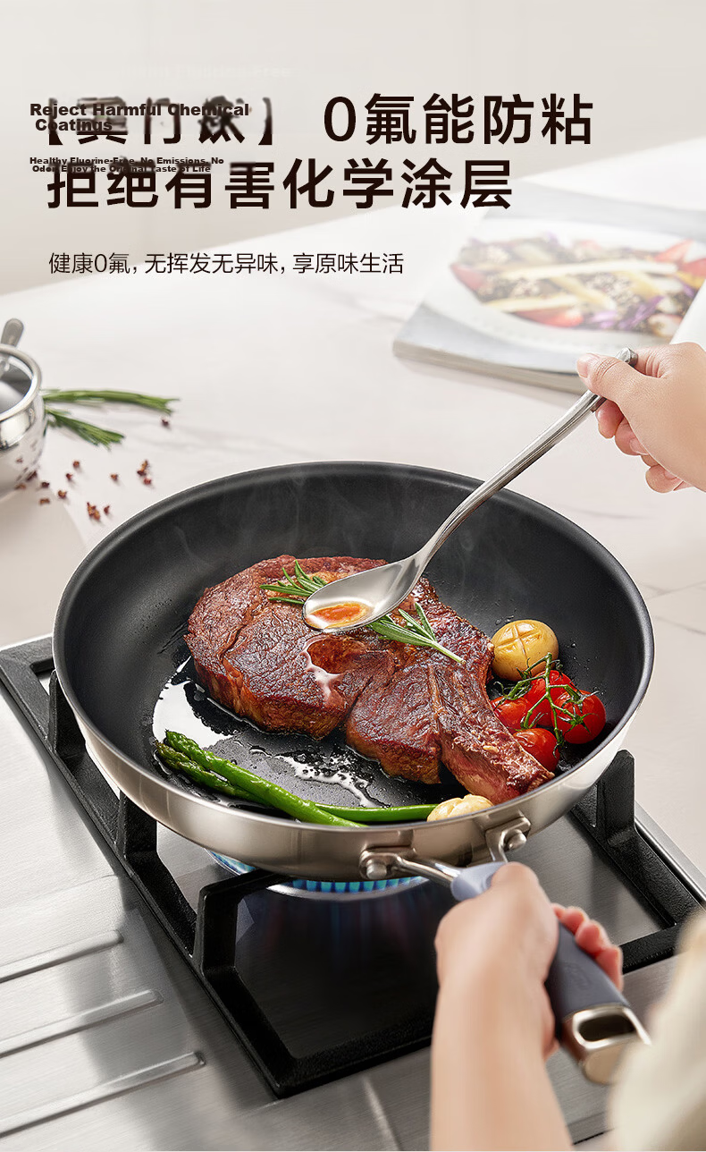 ASD 28cm Non-Stick Titanium Coating Frying Pan, Fluorine-Free, Pre-Seasoned Steak and Breakfast Skillet Z3 8