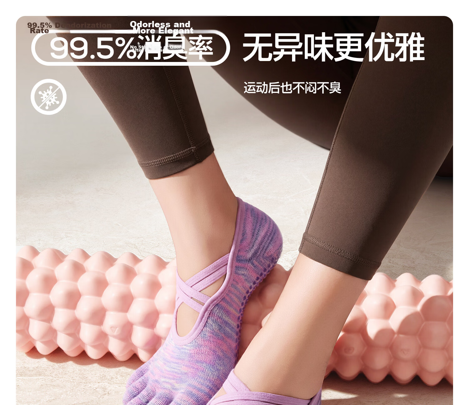 Yottoy Gradient Dyed Non-Slip Yoga Socks for Women Pilates Five-Toe Shoes Summer Indoor Sports Fitness Short Toe Socks Purple 2