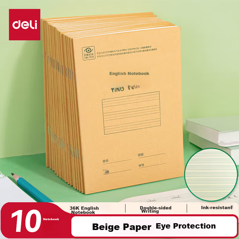 Deli 36K 14 Sheets 10 Lines Notebook English Exercise Book for Primary Students Kraft Paper 10-Pack D3616