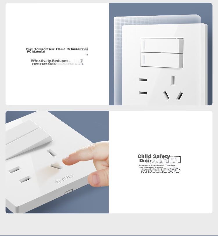 BULL Switch Socket G12 Series Two-Gang Double-Control Five-Hole Socket 86 Type Panel G12E424 Ivory White 5