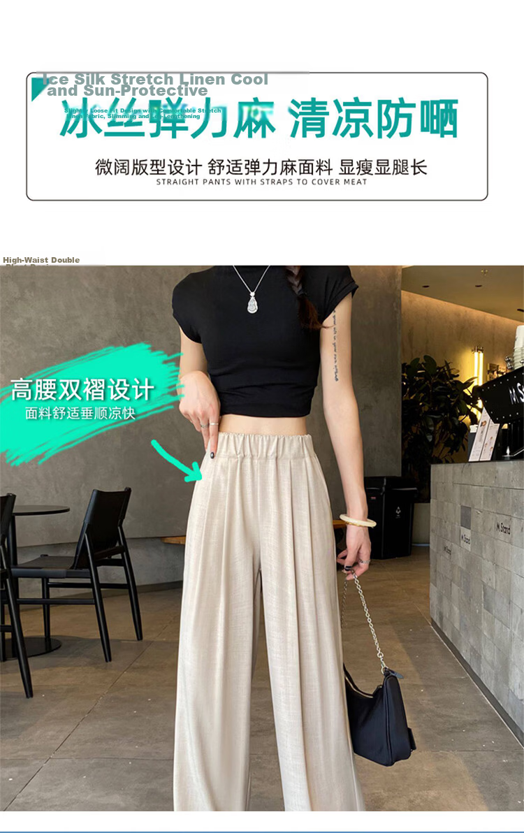Free Style Khaki Wide-Leg Pants for Women Summer Lightweight Draped Loose Lazy Style New Chinese Linen Ice Silk Casual Yamamoto Pants 2