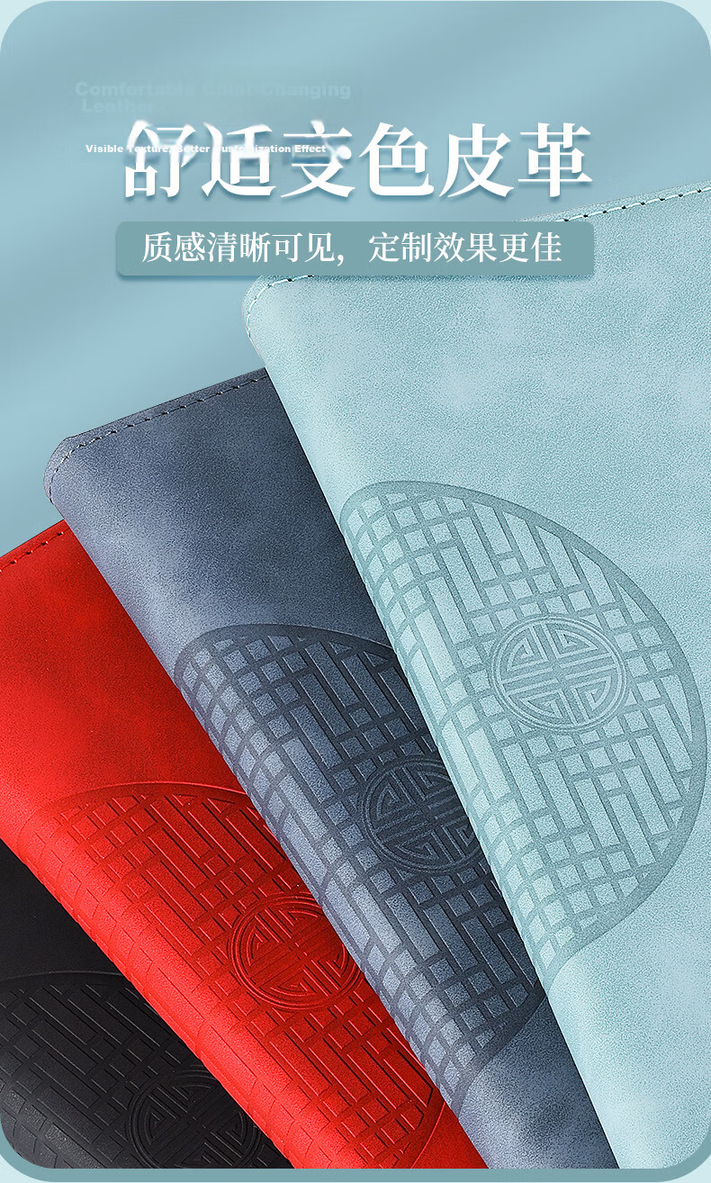 SHEN SHI A6 Chinese Style Trend Notebook 140 Sheets/280 Pages Window Flower Buckle High-Value Journal Diary Homework Record Book Custom Logo Available Sky Blue 1 Piece 3