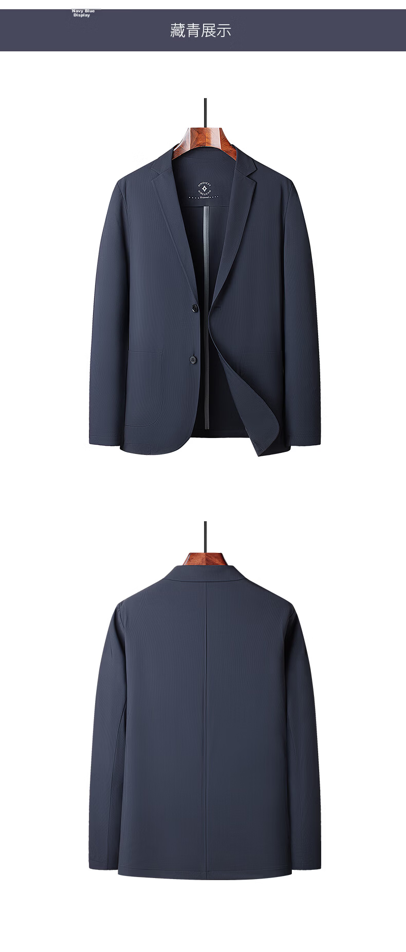 Hodo Men's Sun Protection Jacket Summer Blazer Business Wrinkle-Free Premium Coat Navy XL 11