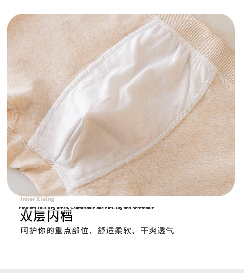 Romon Men's Cotton Boxer Briefs Textured Cotton Mesh Breathable Antibacterial Mid-Rise 4-Pack 42
