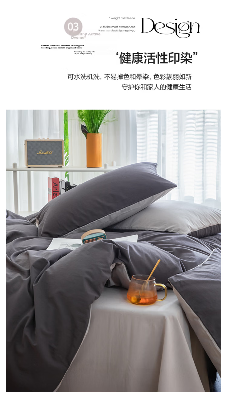 Wuyinliangpin Class A 100% Pure Cotton Duvet Cover, 150×200cm Single Piece, All-Cotton Bedding Duvet Cover for Single Person, Berlin Blue 9
