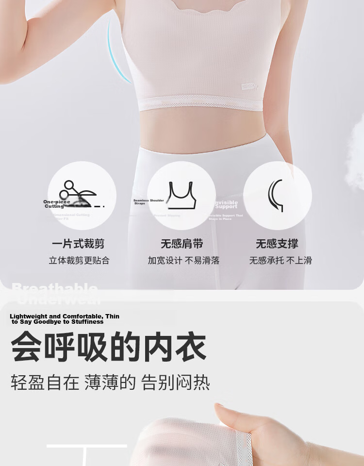 Yeehoo Children's Underwear Stage 1 Mesh Girls' Tank Top Primary School Underwear 9-12 Years Mixed Colors 150 5