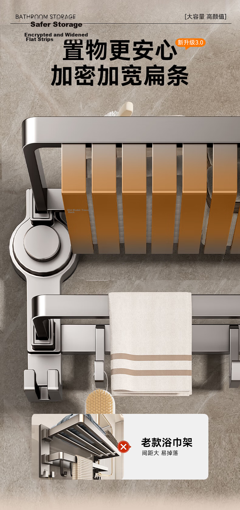 Baihan Suction Cup Towel Rack No Drilling Bathroom Storage Rack Shower Hanging Rack Toilet Washroom Towel Holder 5