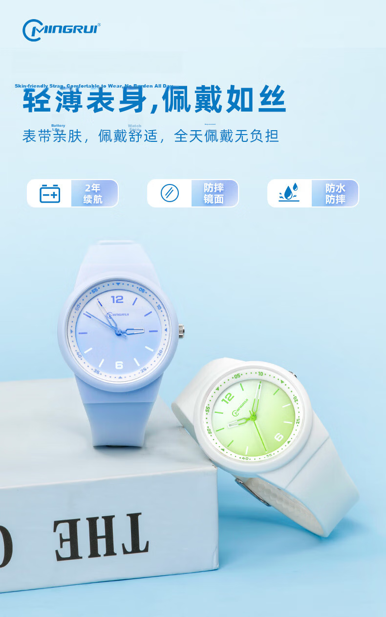 GEORGCOUNT College Style Student Watch Girls Boys Silent Quartz Exam Time-Only Children's Watch 2