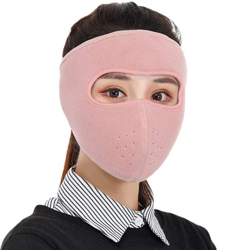Adandyish Full Face Mask for Cycling, Windproof, Dustproof, Cold-Resistant, Unisex, Autumn And Winter Warmth Protection with Forehead And Ear Covers, Black