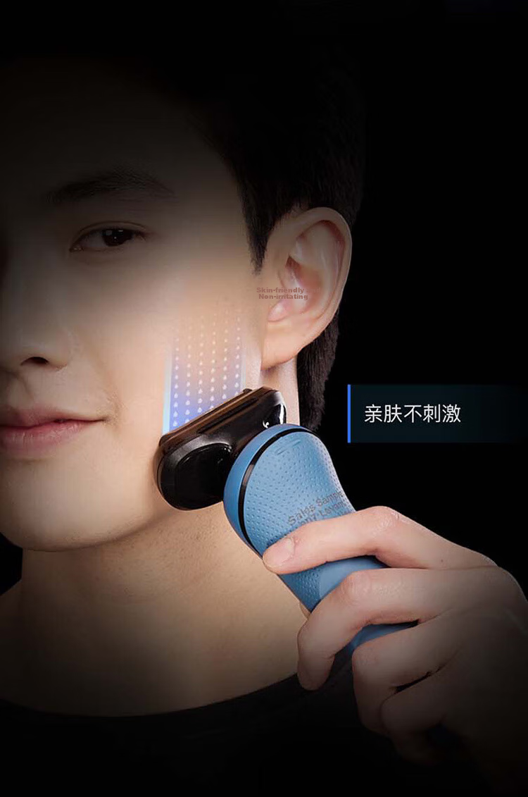 Braun Zhu Yilong Edition Electric Shaver New Series 5 Pro+ Gift Box Reciprocating Portable Razor Men's Graduation Gift 5
