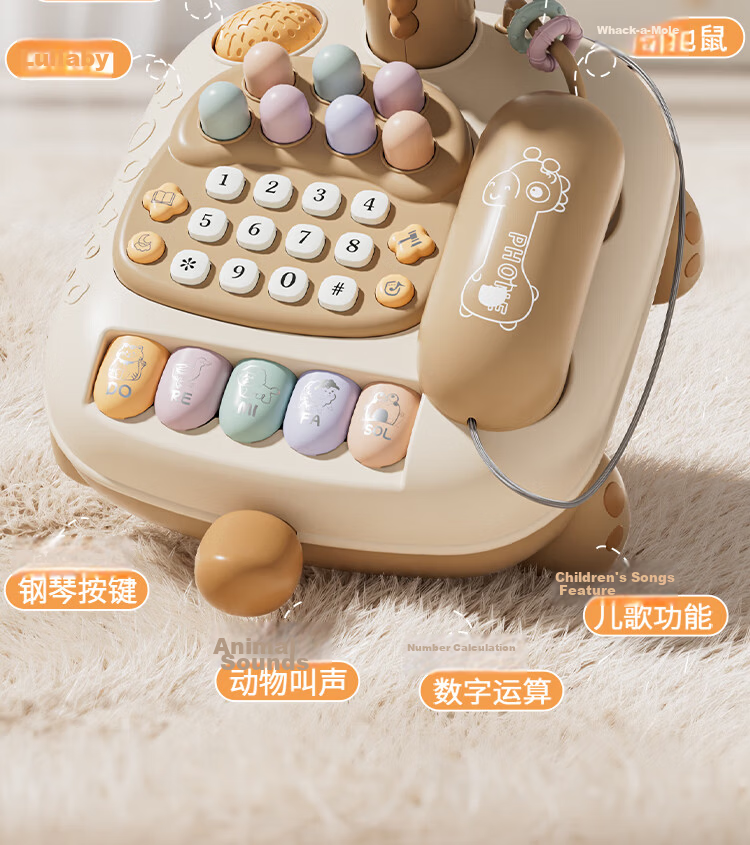 BEN NI Baby Toy Phone 1-3 Years Old Toddler Mobile Simulation Educational Toy for Boys and Girls Early Learning Infant 3