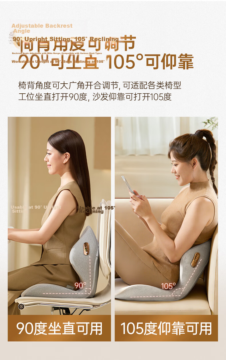 Ecomed German Lumbar Support Posture Chair Ergonomic Car Office Seat Cushion Waist Massager Back Support for Long Sitting Gift for Parents and Partner Birthday 13