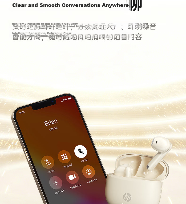 HP 2026 Latest True Wireless Bluetooth Earbuds Long Battery Life Semi-In-Ear Noise Cancelling Wireless Sports Running Music Gaming Compatible with Apple Huawei Xiaomi 12