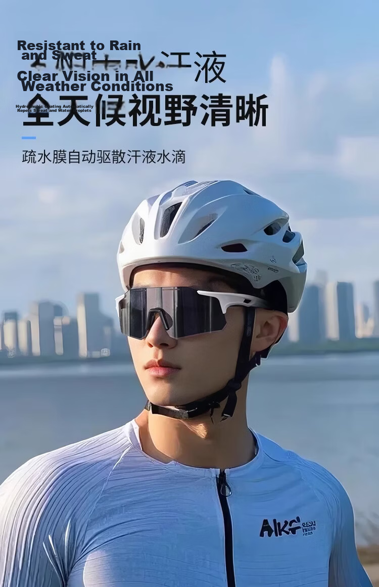 FENCHI Cycling Glasses Outdoor Sports Day and Night Use Photochromic Windproof Running Goggles White Frame Photochromic Lens 16