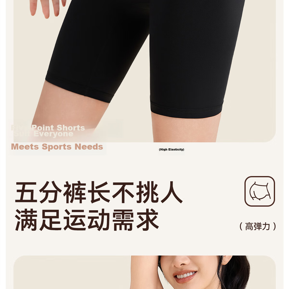 361° Women's Sports Fitness Yoga Shorts Cycling Outdoor Running Butt-Lifting Slimming Shark Shorts 5