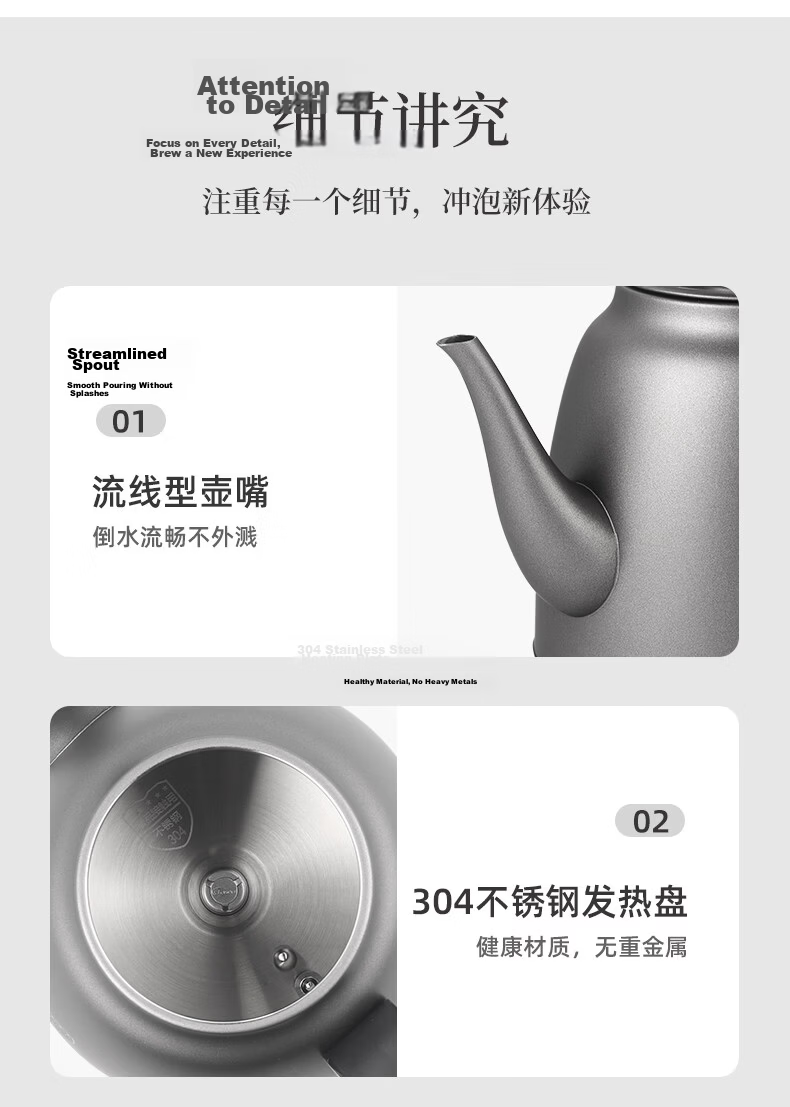 Biooner Fully Automatic Water Filling Electric Kettle 304 Stainless Steel Built-in Tea Table Kettle Electric Tea Pot Tea Set Electric Tea Stove YQ-K9 Cleaning Model 15