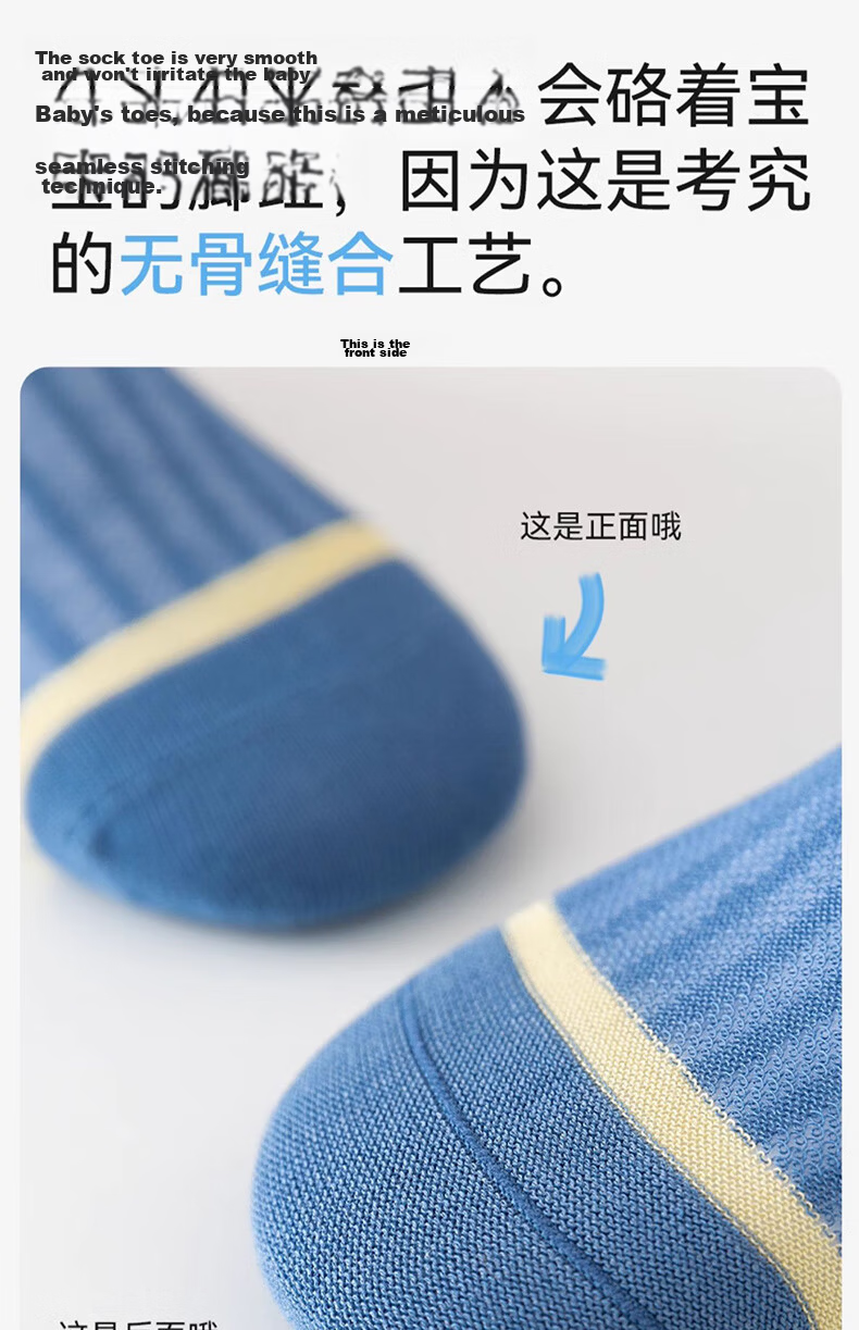 Mianqixiong Kids Socks Summer Pure Cotton Thin Boys Mesh Socks Baby Ultra-thin Short Socks Spring Summer Cotton Socks 14